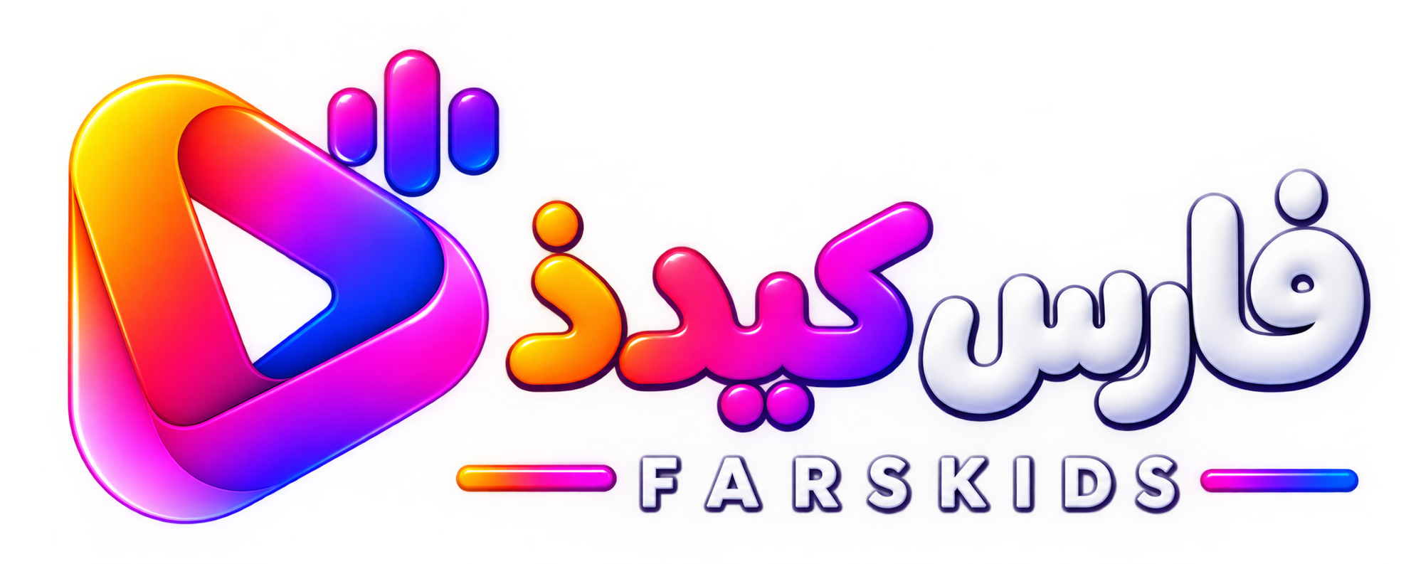 فارس کیدز