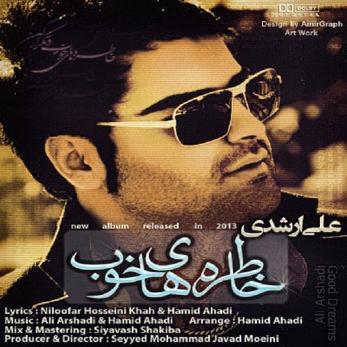 Ali Arshadi – Khaterehaye Khob