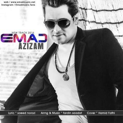 Emad – Azizam