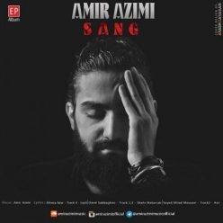 Player Cover
