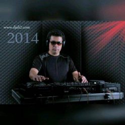 Dj Ali2 – Dance Party