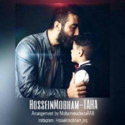 دانلود آهنگ حسین عزیزی حس مبهم