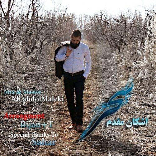 Ashkan Moghadam – Sahar