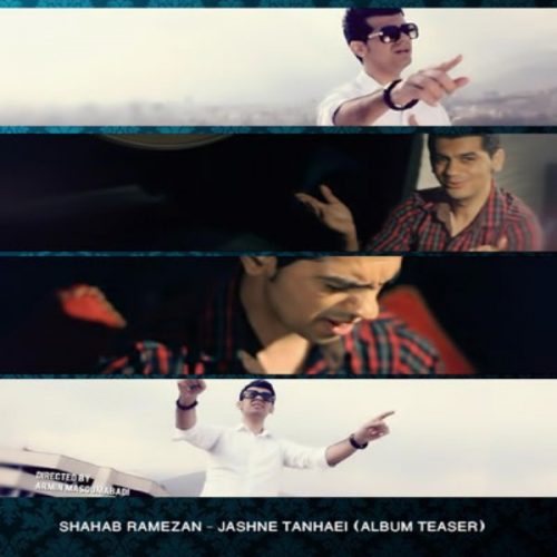 Shahab Ramezan – Jashne Tanhaei
