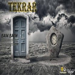 دانلود آهنگ بیس بچ تراژدی
