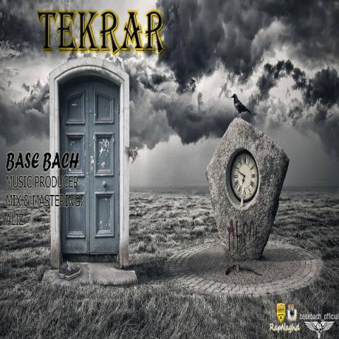 دانلود آهنگ بیس بچ تراژدی