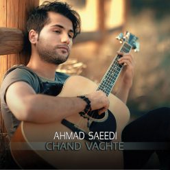 Player Cover