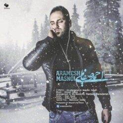 Ahmad Safaei – Arameshe Masnoei