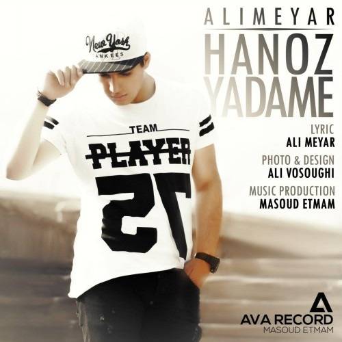 Ali Meyar – Hanooz Yadame