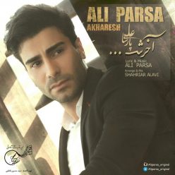 Player Cover