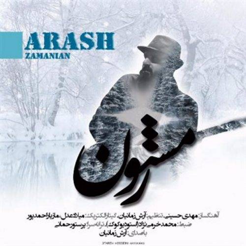 دانلود آهنگ آرش زمانیان دلتنگی