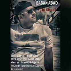 Player Cover