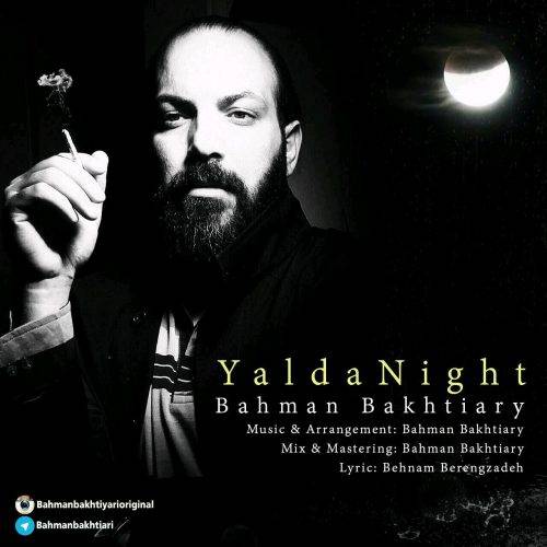 Bahman Bakhtiari – Shabe Yalda‏