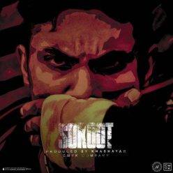 CMYK Company – Sokoot