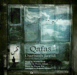 Dariush Javid – Qafas‏