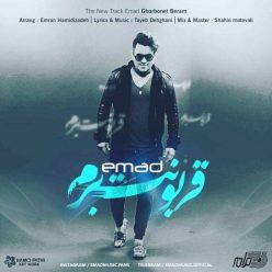 Player Cover