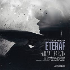 Farzad Farzin – Etraf