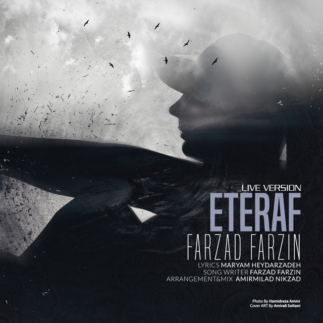 Farzad Farzin – Etraf