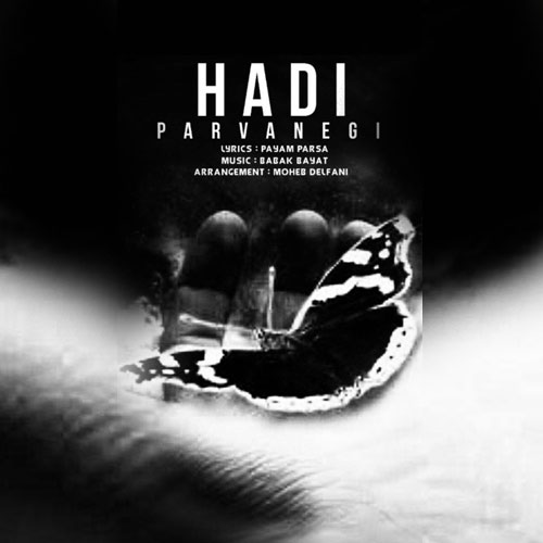 Hadi – Parvanegi