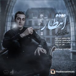 Hadi Rezaei – Entezar