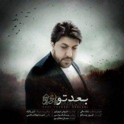 Hadi Sadeghi – Bade To