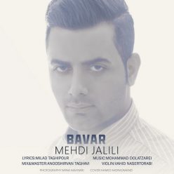 Mehdi Jalili – Bavar
