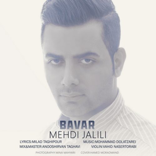 Mehdi Jalili – Bavar