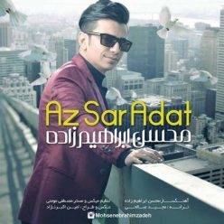 Player Cover