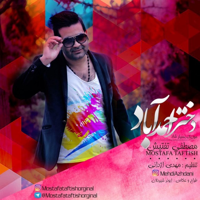 Mostafa Taftish – Dokhtare Ahmad Abad