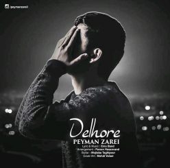 Peyman Zarei – Delhore