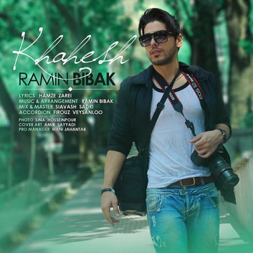 Ramin Bibak – Khahesh