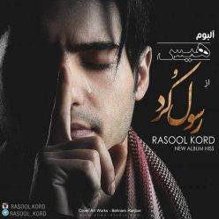 Rasool Kord – Hiss