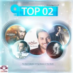 Farskids Top Songs Of Ordibehesht – 95