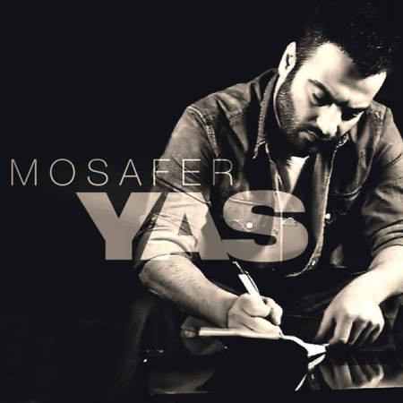 دانلود آهنگ یاس به نام مسافر
