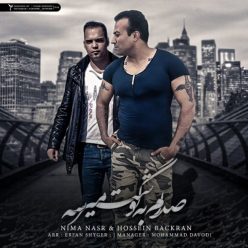 Nima Nasr Ft Hossein Backran – Sedam Be Gooshet Mirese