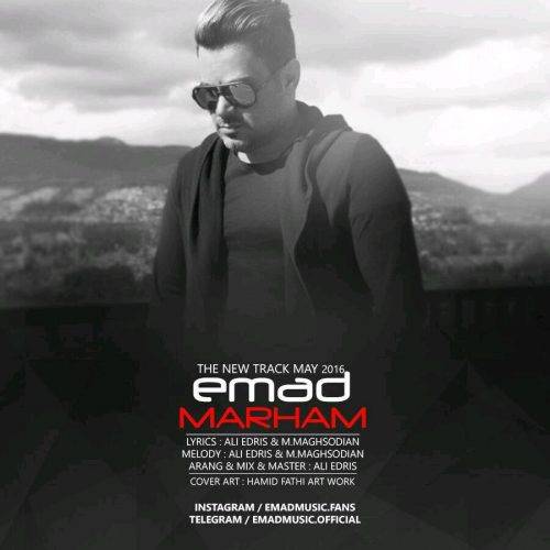 Emad – Marham