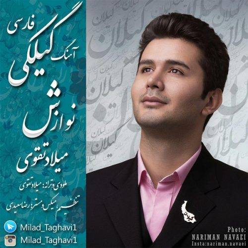 Milad Taghavi – Navazesh