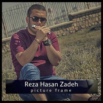 دانلود آهنگ محمدرضا حسن زاده و محمد فتح آینه دق