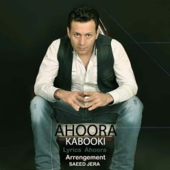 Ahoura – Kabooki