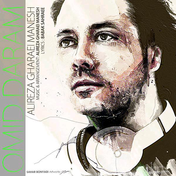 Alireza Gharaei Manesh – Omid Daram