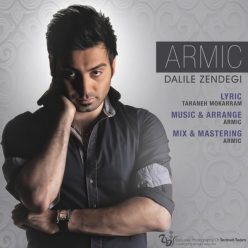 Armic – Dalile Zendegi