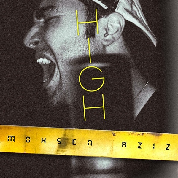 Mohsen Aziz – Bala