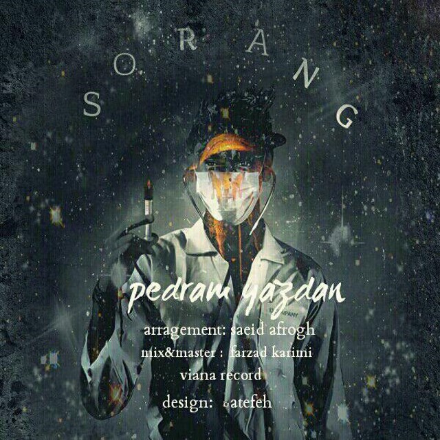 Pedram Yazdan – Sorang