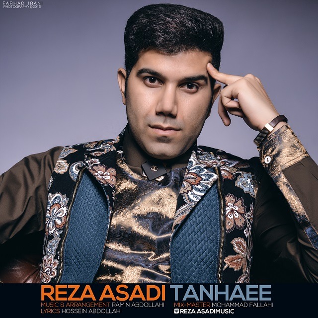 Reza Asadi – Tanhaee