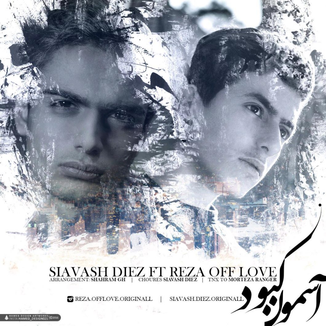 Siavash Diez Ft Reza Off Love – Asemone Kabod‏