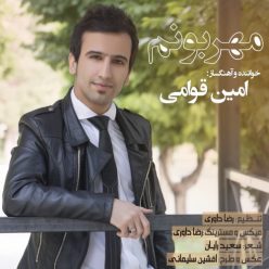 دانلود آهنگ فرهاد داروغه زندگیمی