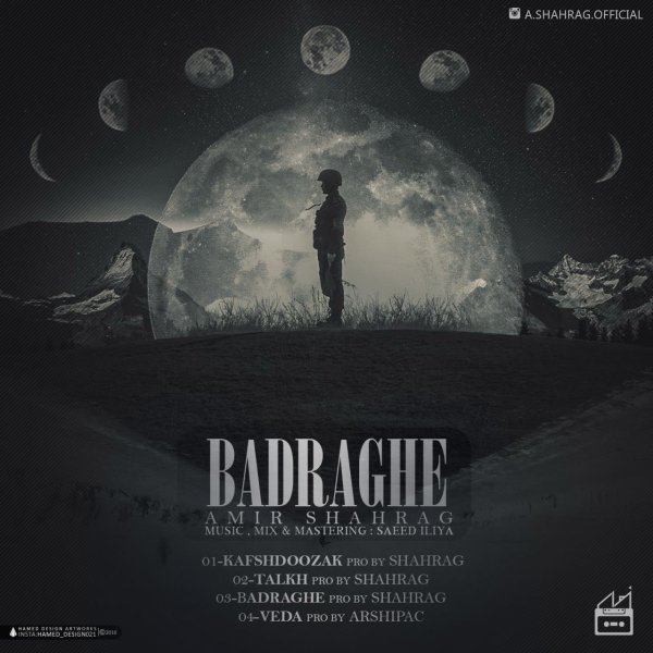 Amir Shahrag – Badraghe