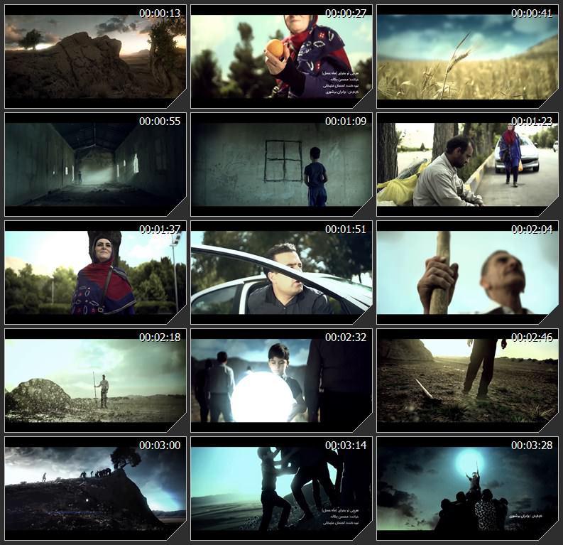Mohsen Yeganeh – Har Chi To Bekhay
