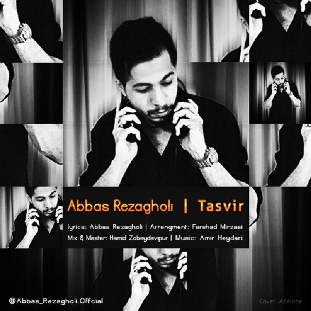Abbas Rezagholi – Tasvir