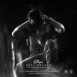 Shayea – Vaysin Aghab
